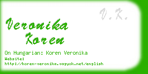 veronika koren business card